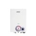 Levon Gas Water Heater without Chimney, 6 Liters, White