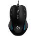 Logitech G300s Optical Gaming Mouse - Black 