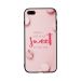 جراب ظهر بطبعة عبارة Sweet As You لابل ايفون 7 بلس