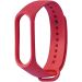Bracelet silicone for XIAOMI 3 & XIAOMI 4 Watch Band Red Color