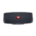JBL Charge Essential 2 Bluetooth Speaker, 40W - Black