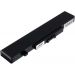 بطارية لاب توب لينوفو ThinkPad E540، بسعة 4400mAh - باللون الأسود