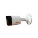 Advision Analog Wired Bullet Security Camera, White - AD-HFW1400R-S2