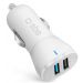 SBS Fast Car Charger, 2 Ports, 2100mAh - White
