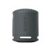 Sony Wireless Speaker, Black - SRS-XB100-B
