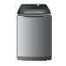 Haier Top Load Automatic Washing Machine, 14 KG, Silver- HWM140-1678S
