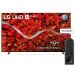 LG 86 Inch 4K UHD Smart LED TV with Built-in Receiver - 86UP8050PVB