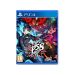Persona 5 Strikers For PlayStation 4