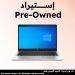 HP EliteBook MT45 Laptop, AMD Ryzen 3 Pro 3300U, 256GB SSD, 8GB RAM, 14 Inch FHD Display, AMD Radeon Vega 8 2GB, Windows 10 Pro - Silver (Pre-Owned), Grade A, 6 Months Warranty