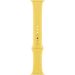 Apple Sport Band for Apple Watches, 40 mm - Yellow