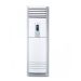Carrier Free-Standing Air Conditioner, Cooling & Heating, 5 HP - QFM36