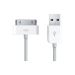 كابل شحن USB، طوله 1 متر، لابل ايباد 2 - ابيض