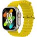 X9 ULTRA 2 Smart Watch - Yellow