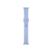 Silicone Sport Replacement Strap for Apple Smart Watch, 42mm - Lilac
