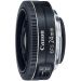 Canon EF-S Lens, 24mm, f-2.8 for Canon APS-C Cameras