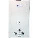 Long Life Gas Water Heater, 10 Liters, White - Heatpro 10