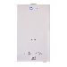 Long Life Gas Water Heater, 10 Liters, White - Kemet