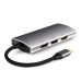 موزع USB لافينتو 5 في 1، فضي - US016