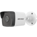 Hikvision 2MP Fixed Bullet Network Camera, 4MM, White and Black - DS-2CD1023G0E-I
