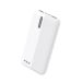 PZX Wired Power Bank, 10000 mAh, 2 USB Ports, White - V07