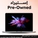 Apple MacBook Pro 2018 Laptop, Intel Core i7, 256GB SSD, 16GB RAM, 13.3 Inch, Retina LED IPS, Intel Iris Plus Graphics 655 1.5GB, Mac OS Sonoma - Space Gray (Pre-Owned), Grade B, 3 Months Warranty