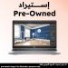 لاب توب ديل بريسيشن 3560، انتل كور i7-1165G7، هارد SSD سعة 512 جيجا، رام 16 جيجا، شاشة FHD مقاس 15.6 بوصة، كارت شاشة انفيديا T500 سعة 2GB، ويندوز 11 - فضي (استيراد)، فئة أ، ضمان 6 أشهر