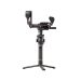 Dji RS 2 Ronin-S2 Pro 3 Axis Motorized Gimbal Stabilizer, Black - DJI-RS200-C1 Dji RS 2 Ronin-S2 Pro 3 Axis Motorized Gimbal Stabilizer, Black - DJI-RS200-C1