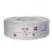 France Tech Satellite cable, 200 Meter, White - 200 ECO