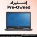 لاب توب استيراد ديل بريسيشن 7510، انتل كور i5-6300HQ، هارد 512 جيجا SSD، رام 16 جيجا، شاشة 15.6 بوصة FHD IPS، كارت شاشة انفيديا Quadro M1000M سعة 2 جيجا GDDR5، ويندوز 10 برو - اسود، فئة A، ضمان 6 شهور