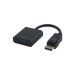 Display to VGA Converter - Black