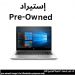 HP EliteBook 840 G6 Laptop, Intel Core i5-8365U, 256GB SSD, 16GB RAM, 14 Inch Touchscreen FHD Display, Intel UHD 620 Graphics, Windows 10 Pro-‎Silver, (Pre-Owned), Grade A, 6 Months Warranty