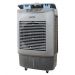 ULTRA Air Cooler, 75 Liters, Grey - UAC75WE1