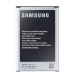 Samsung Galaxy Note 3 Battery, 32000mAh - EB-B800BEBECWW Samsung Galaxy Note 3 Battery, 32000mAh - EB-B800BEBECWW