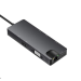 موزع USB فئة C 8 في 1 - اسود