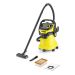 Karcher WD 5 Wet and Dry Vacuum Cleaner, 1100 Watt, Yellow and Black - 1.348-203.0