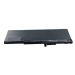 HP Replacement Laptop Battery For HP EliteBook 840 G1, 3000mAh - Black