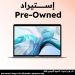 ابل ماك بوك اير 2020، شريحة M1 ثمانية النواة، وحدة معالجة رسومات 7 نواة، هارد SSD سعة 256 جيجا، رام 8 جيجا، شاشة 13 بوصة، ماك OS- فضي (استيراد)، فئة أ، ضمان 6 أشهر