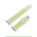 Silicone Sport Band for Nike Apple Watch, 38mm- Yellow and Gray