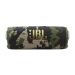 JBL Flip 7 Bluetooth Speaker, Squad - JBLFLIP7SQUADAM