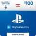 PlayStation PSN Card, 100 USD - Lebanon Store (Physical Card)