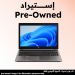 لاب توب استيراد اتش بي زد بوك 15U G6، انتل كور i7-8565U، هارد 256 جيجا SSD، رام 16 جيجا، شاشة 15.6 بوصة FHD IPS ، كارت شاشة انتل UHD جرافيكس 620 ، ويندوز 10 برو- اسود، فئة A، ضمان 6 شهور