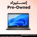 Dell Latitude 5400 Laptop, Intel Core i7-8665U, 256GB SSD, 8GB RAM, 14 Inch FHD Touch Display, Intel UHD Graphics 620, Windows 10 Pro - Black (Pre-Owned), Grade A, One Year Warranty