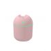 Electric Ultrasonic USB Humidifier, 250ml - Pink