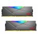 Adata XPG Spectrix D50 16GB 3600 MHz DDR4 RAM - Grey
