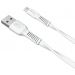كابل Micro USB باسيوس للشحن ونقل البيانات، 1 متر، ابيض - CAMZYB02