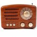 CMIK Portable Wireless Speaker With FM Radio, Brown - MK-615BT
