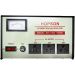 Hopson Automatic Voltage Stabilizer, 1500 Watt - SVC-1500W