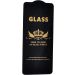 G-Power Glass Screen Protector for Samsung Galaxy A51 4G