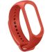 Xiaomi MYD4126TY Strap for Mi Smart Band 3/4 - Red