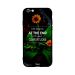 جراب ظهر بطبعة عبارة Life Begins At The End of Your Com لابل ايفون 6S بلس